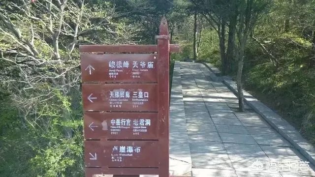 想去河南登封旅游2天,该怎么规划?