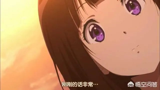 你如何评价《冰菓》?