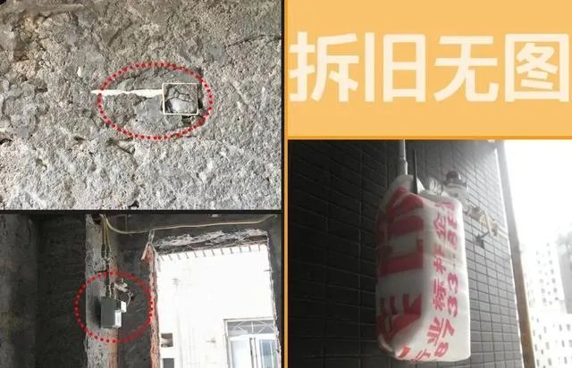 装修队和装修公司有什么区别？
