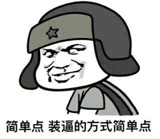 霍金公开博士论文致剑桥大学服务器瘫痪，你怎么看？