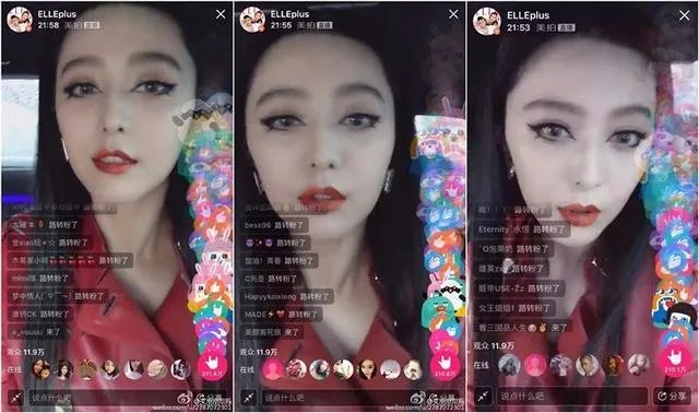 高校开设网红专业