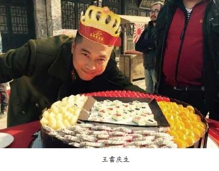 王雷宣布爱妻李小萌怀孕了是真的吗?