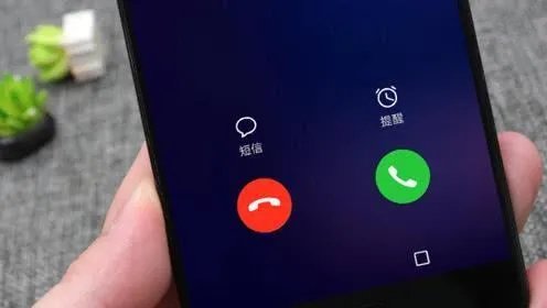 962014是什么电话