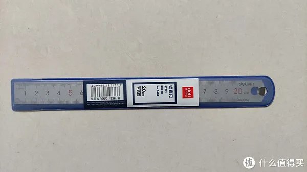 日常开箱晒单 篇八十四:得力20CM不锈钢直尺体验