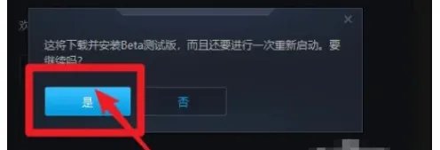 为什么我的战网总是登录不上？。