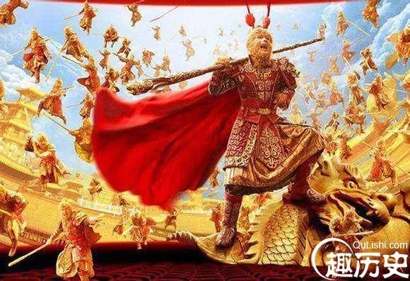 大闹天宫