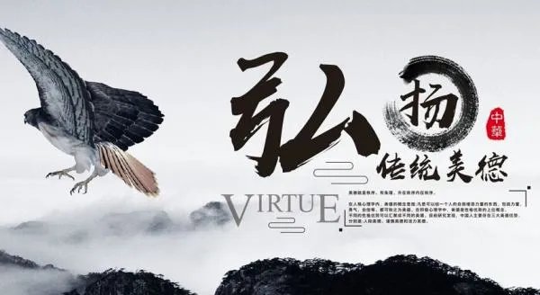 有志不在年高无志空长百岁的意思是什么?