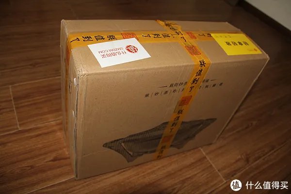 电炒锅