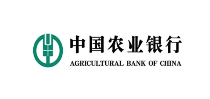 农业银行的标志是什么
