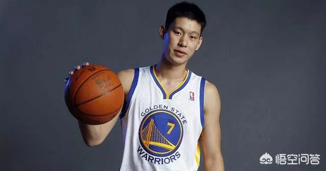 林书豪和姚明,谁比较厉害?