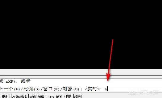 如何设置图形界限?