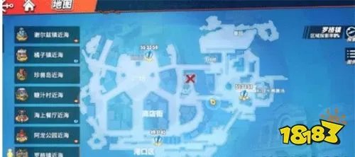 航海王热血航线东蓝之海的宝藏在哪 东蓝之海宝藏位置
