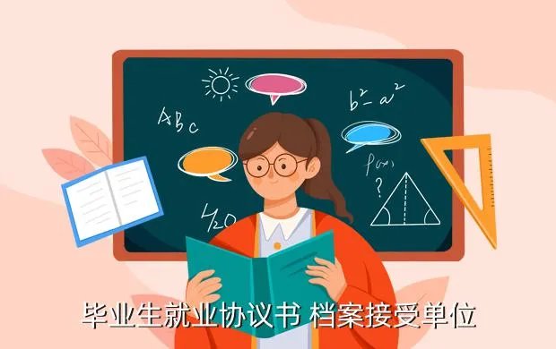 三都人事人才网,三都信息网的网址是多少