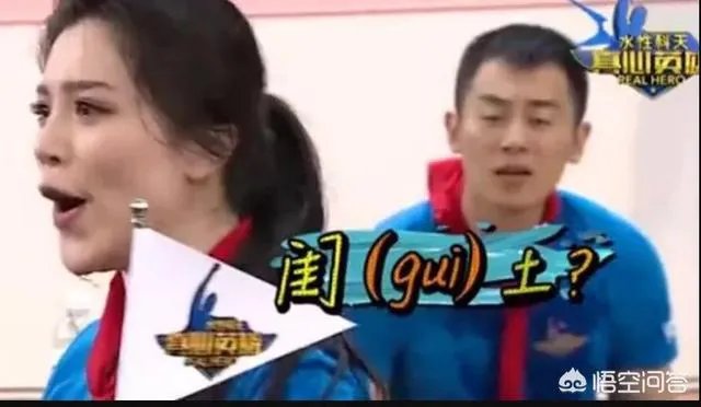 你怎么看待马伊琍谈艺校中专说的话?觉得它是否有道理呢?