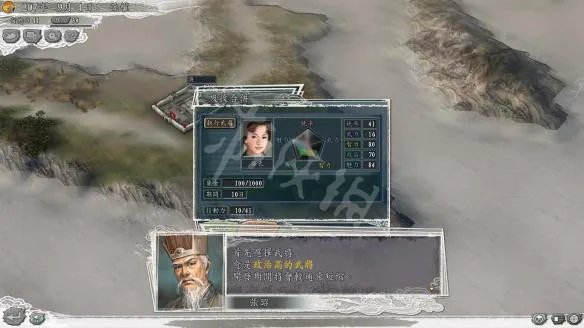 《三国志11威力加强版》隐藏要素怎么开启?隐藏要素全开方法分享