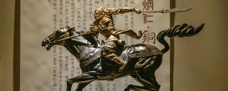 身在曹营心在汉的主人公是谁 身在曹营心在汉的故事