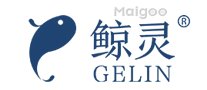 北京太阳能热水器品牌 北京太阳能热水器厂家 北京有哪些太阳能热水器品牌【品牌库】