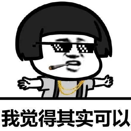 霍金公开博士论文致剑桥大学服务器瘫痪，你怎么看？
