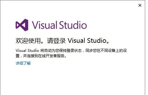 vs2015