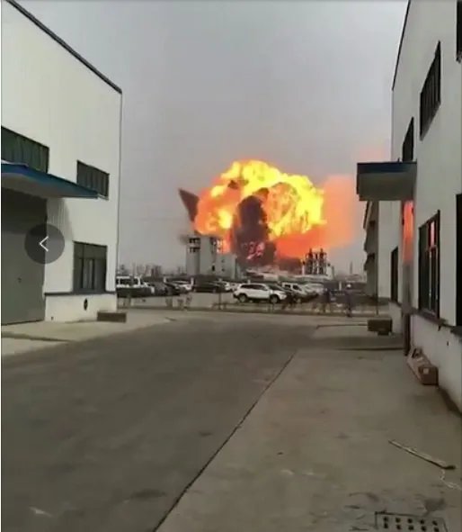 天嘉宜