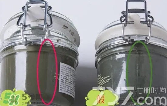 贝佳斯绿泥敷多久? 贝佳斯绿泥真假辨别?