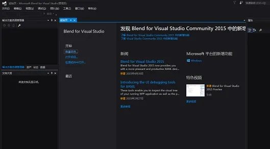 vs2015
