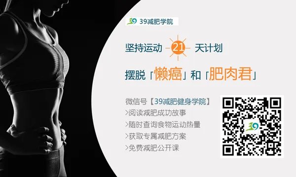 站立瑜伽练习方法 有哪些益处