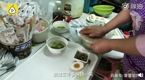 廉价外卖生产过程:这是我外卖里的肉,吓死我吧!