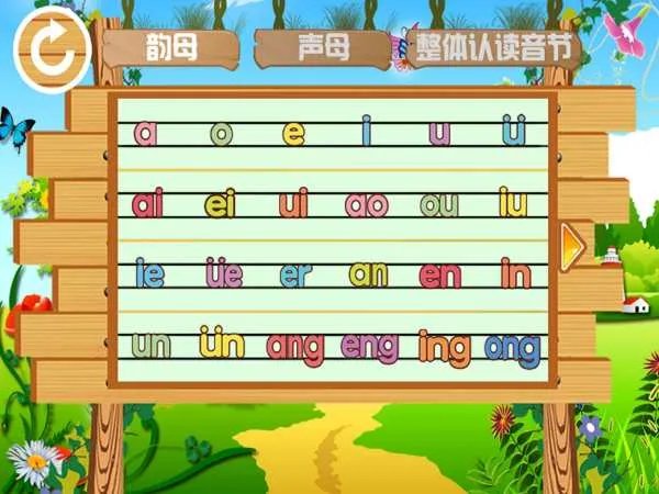 噉这个字怎么读，噉怎么念，噉怎么拼音，噉怎么组词