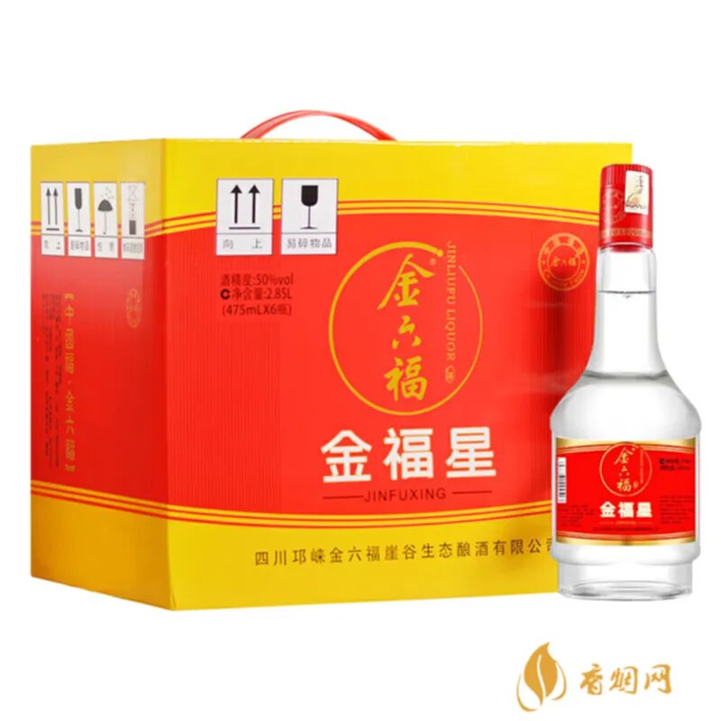 金元基金白酒推荐:让您品尝尊贵品质