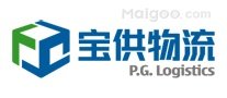 广东物流品牌 广东物流公司排行榜 广东有哪些物流公司【品牌库】