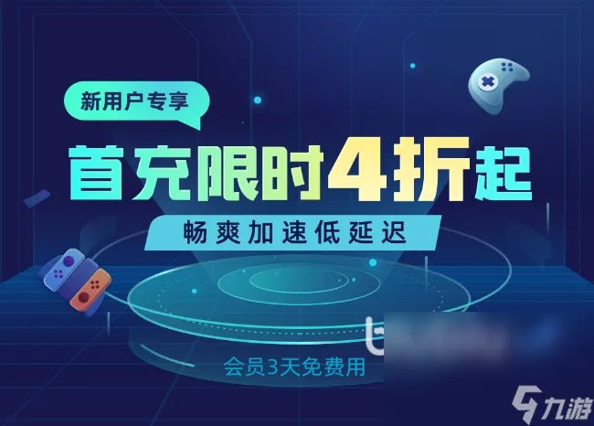 gta5更新后掉帧严重怎么办 gta5掉帧用什么软件好