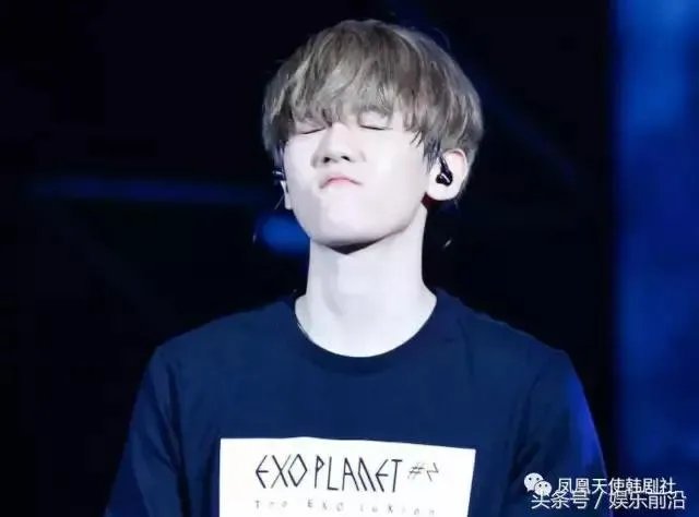 e xo都有谁