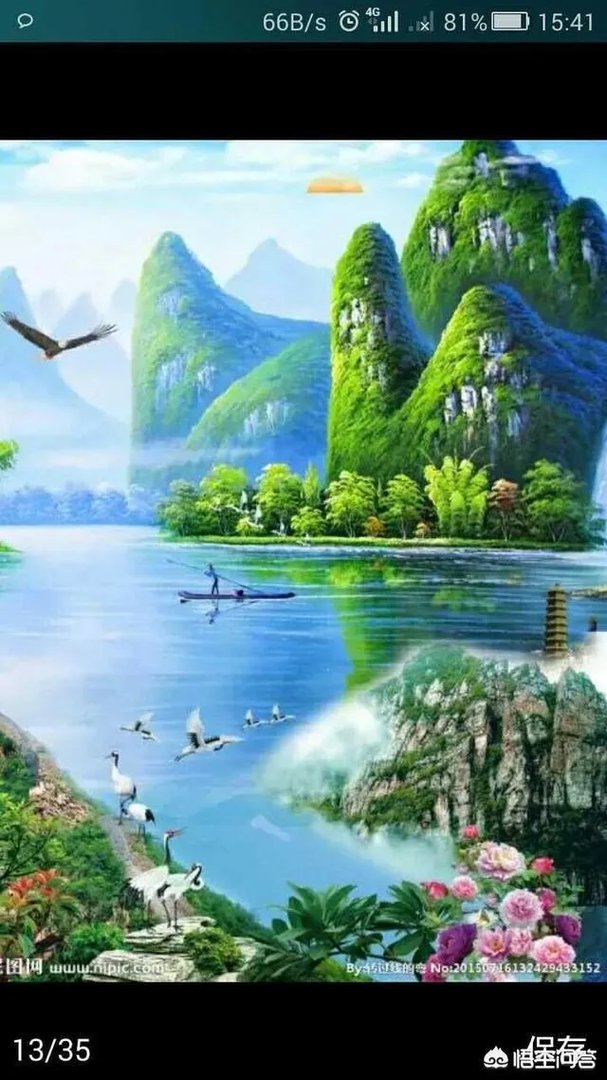 上联:黄山落叶松叶落山黄,下联怎么对?