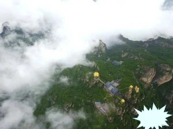 老君山现云海奇观是怎样的美景?