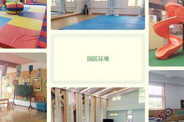 冷水滩河西幼儿园有哪些