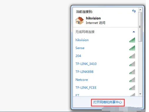 能上QQ不能