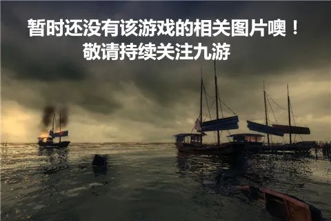 网安传奇凤舞九天好玩吗 网安传奇凤舞九天玩法简介