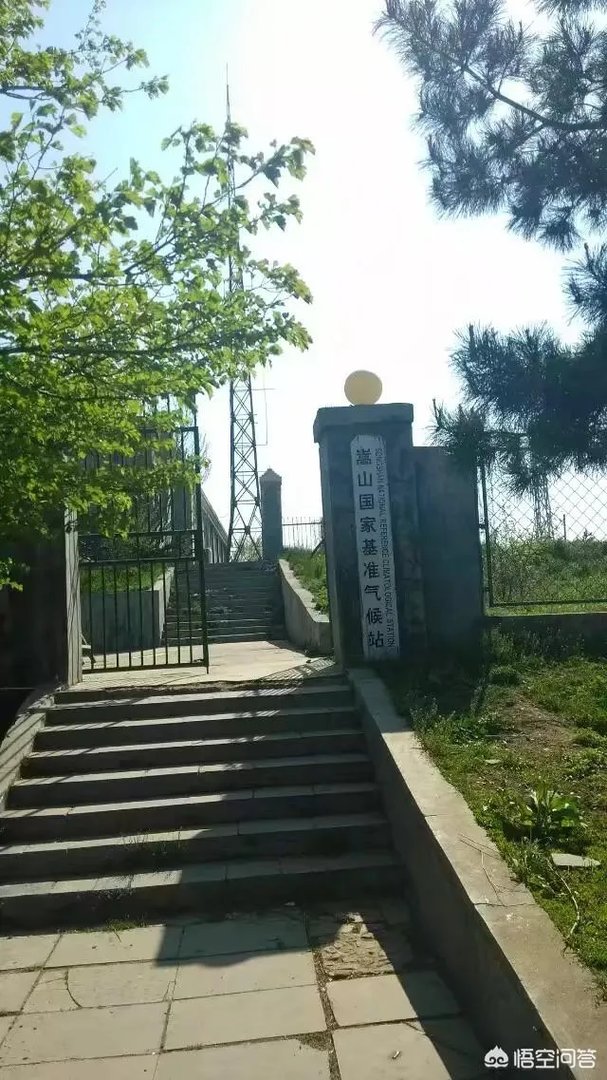 想去河南登封旅游2天,该怎么规划?