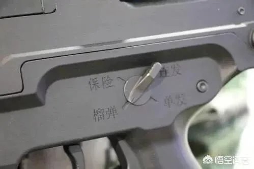 战略步枪