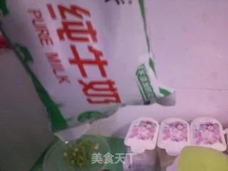 自制豆奶