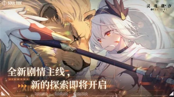 十大打牌RPG游戏大全 十大打牌RPG游戏有哪些
