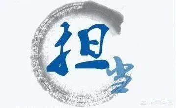 如何看待俞渝朋友圈开撕李国庆及李国庆的回应？谁说了假话？