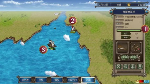 《大航海时代4威力加强版HD》全流程图文攻略