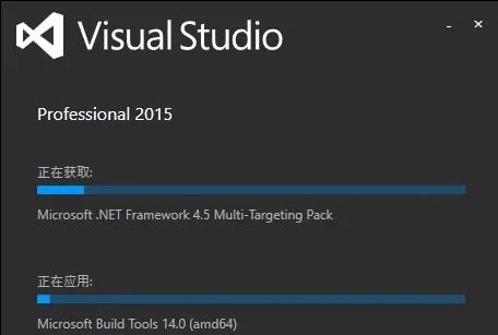 vs2015