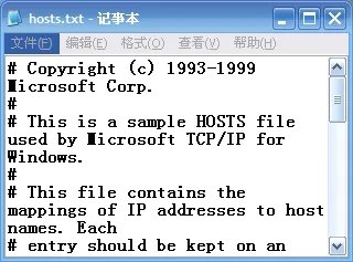 cf出现cf file watcher怎么解决