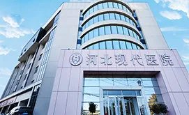 微创丰胸术