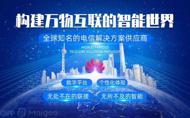 2023十大热门华为游戏手机排行榜 华为游戏手机哪款好【TOP榜】