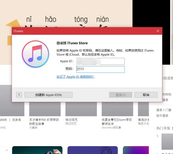 退出dfu