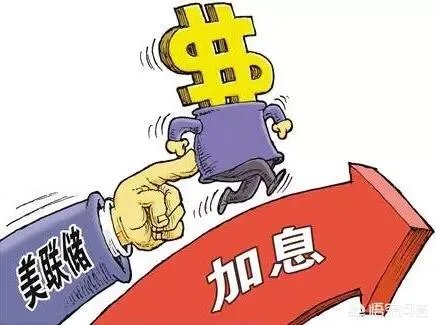 星期三道指暴跌800点,对此你怎么看?